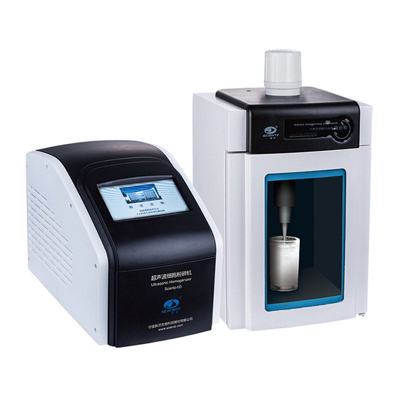 超声波细胞粉碎机(破碎容量：0.5-500ml)