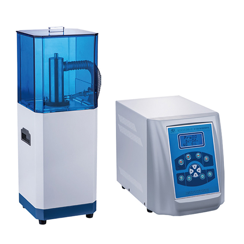 非接触式超声波细胞粉碎机(700ml)